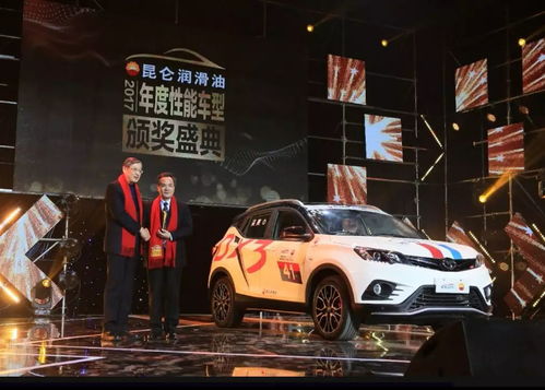 技?jí)喝盒?！東南汽車斬獲2017年中國量產(chǎn)車性能大賽五項(xiàng)大獎(jiǎng)